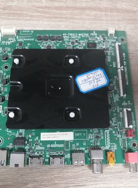 TCL  75S11原装主板40-T982L2-MAE2HG配屏LVU750NDEL CS9W09现货
