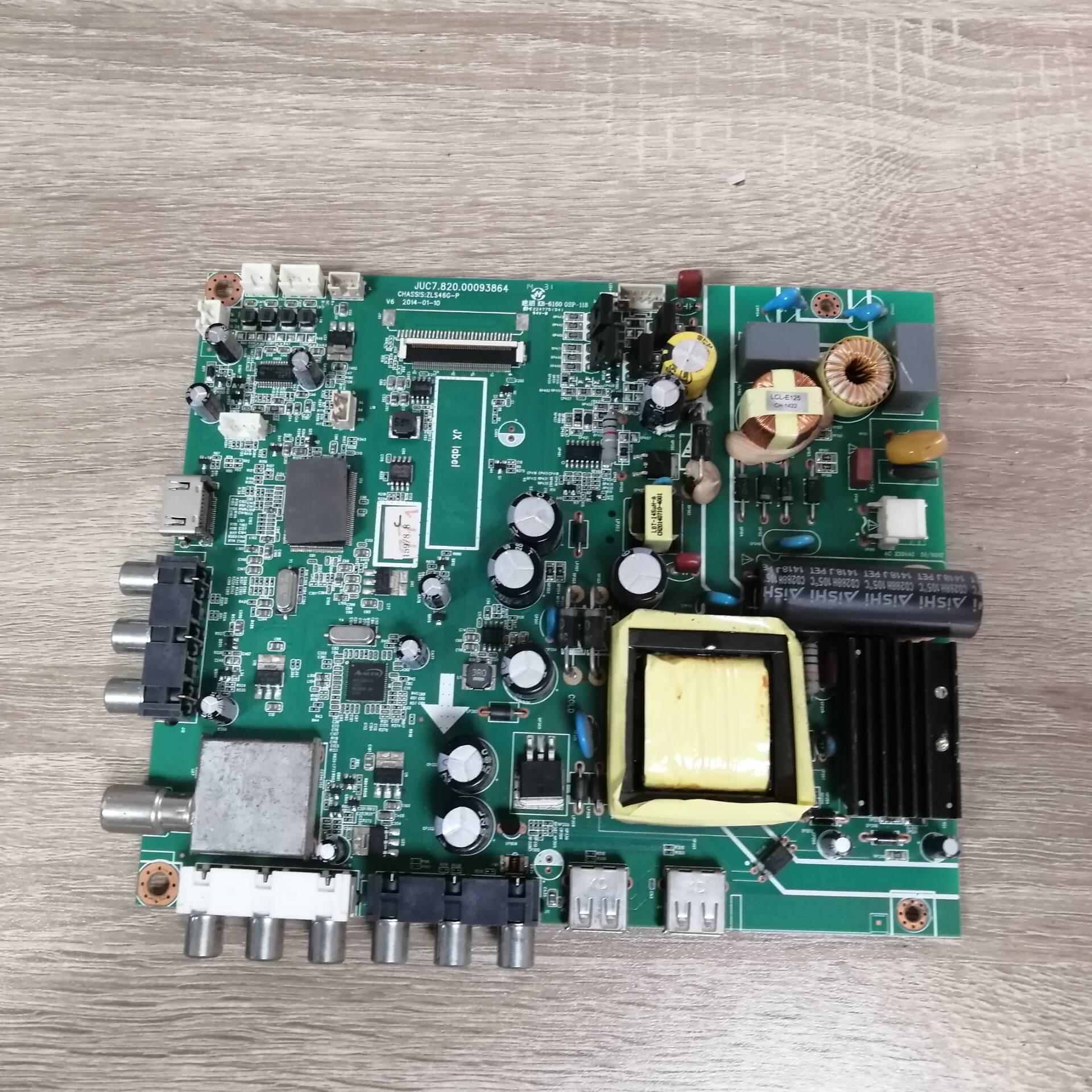 长虹LED42560JUC7.820.主板