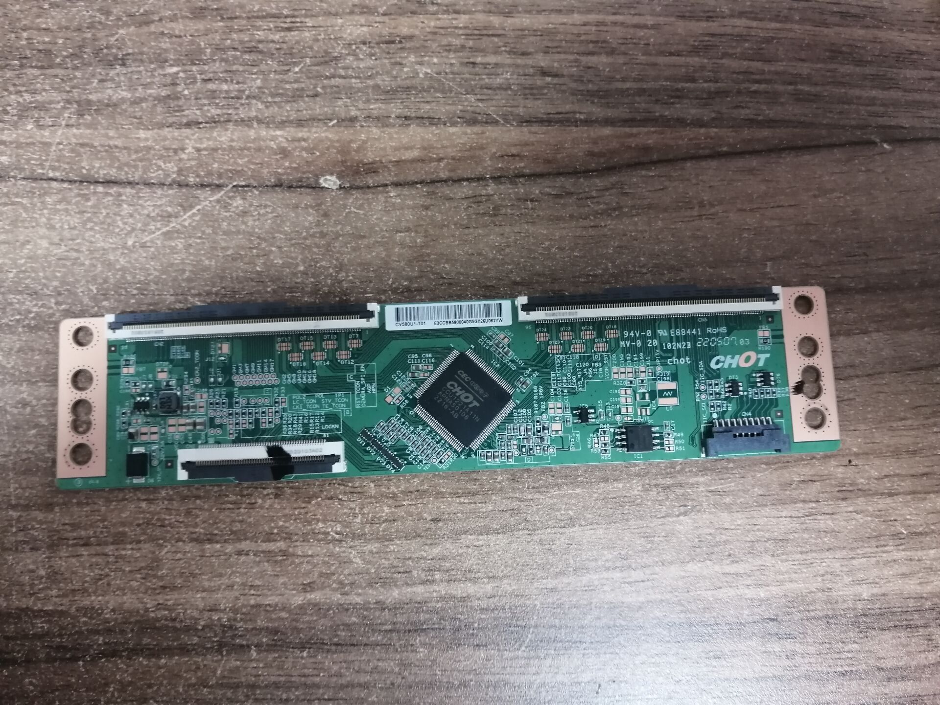 长虹58D4PS海信58V1F-R58寸