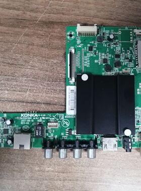 康佳QLED48/55X36U  A65U S/A55U 48UC2 主板35021991配屏可选