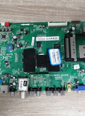 TCLL48A71主板40-1MS901-MAA2HG屏 LVF480SE4L实物图 测好发货