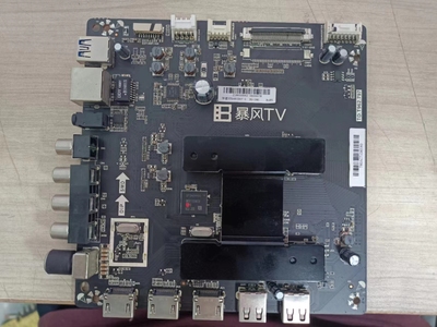 暴风TV55A17主板TD.T962.7主板
