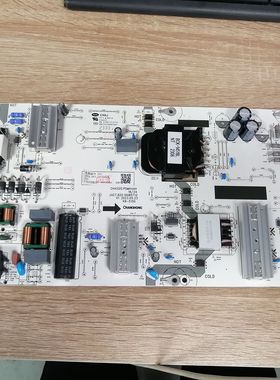 长虹65寸电源板JUC7.820.10085713  JUC6.692.10110029 现货 测好