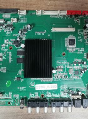 鸿合教学一体机HD-I7060 I6535 主板 TVE.MSD901.1/MSD901.2 测好