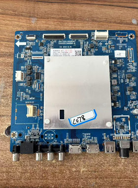 原装长虹55D6P主板JUC7.820.10006267屏C550U21-E1-B实图
