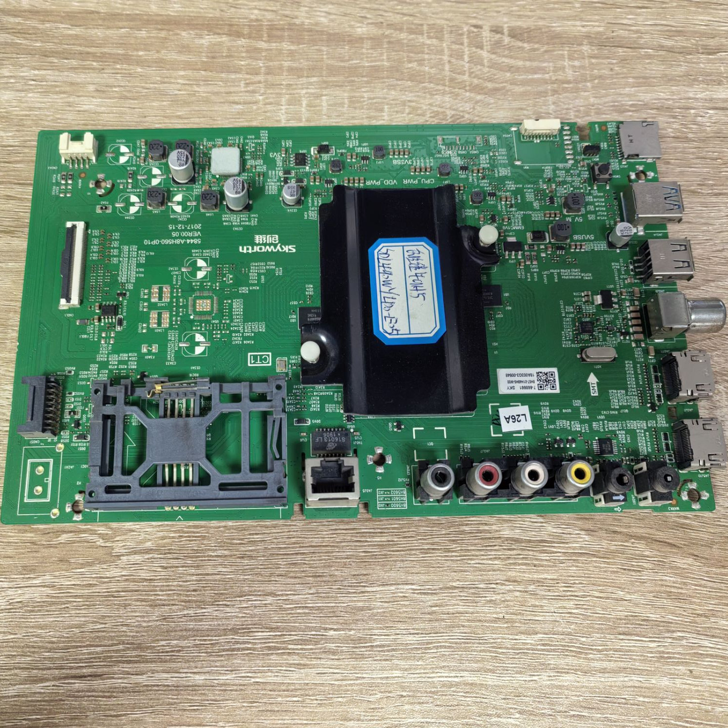 创维49H5主板5800-A8H560-0P10