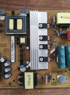 TCL L55C1-CUD电源板40-LE9D22-PWD1SG 08-LE9D252-PW200AA测好发