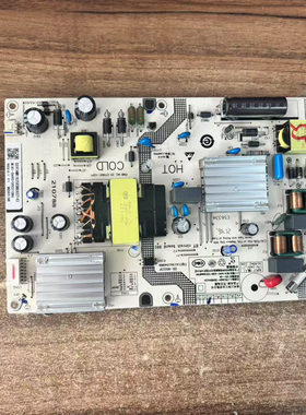 原装小米电视L50/55M7-EA电源板25-DT0691-X2P1 SHG5501C-248E