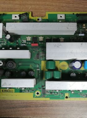 原装 长虹PT50700海信TPW5029D 松下TH-50PV80C Y板 TNPA4393 AE