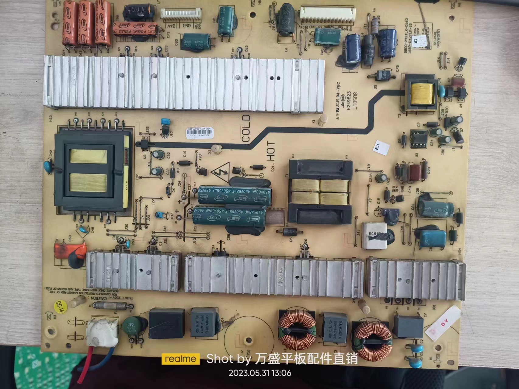 创维42E61HR电源168P-P42TLK-15