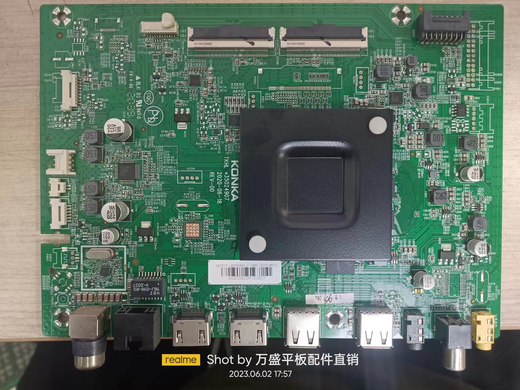 测好发康佳LED55SN3主板35024907