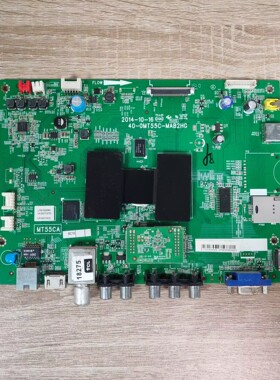 原装TCL L50F2850A主板40-0MT55C-MAB2HG屏LVF500CM01实拍现货 加