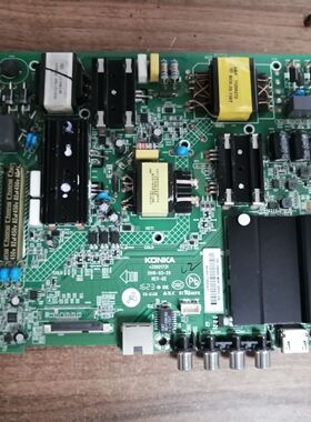 康佳LED55R680U 液晶电视主板35021731屏1087YT 72001087YT现货