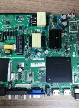 原装 杂牌 主板TP.HV530.PB801 36V-160V/45W-4K屏 测好发货