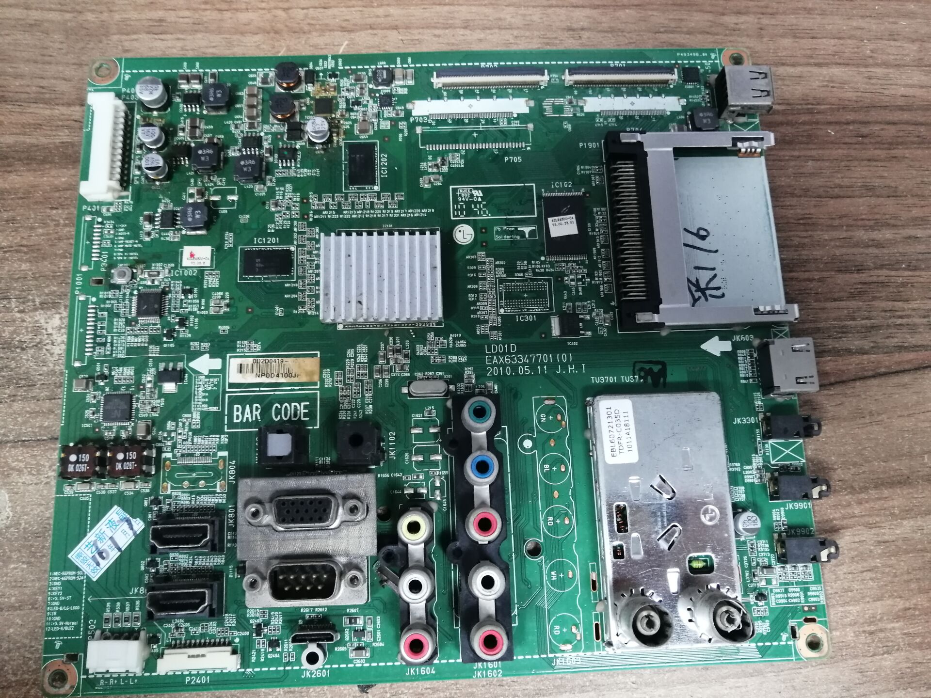 LG42LE4500-CA主板EAX6