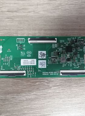 原装创维 75A3 75G22 75P31/A3逻辑板N012406-001990-003  实物图