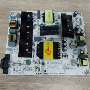 海信H65E3A HZ58A65电源板 RSAG7.820.8349 HLL-8349WA现货 测好