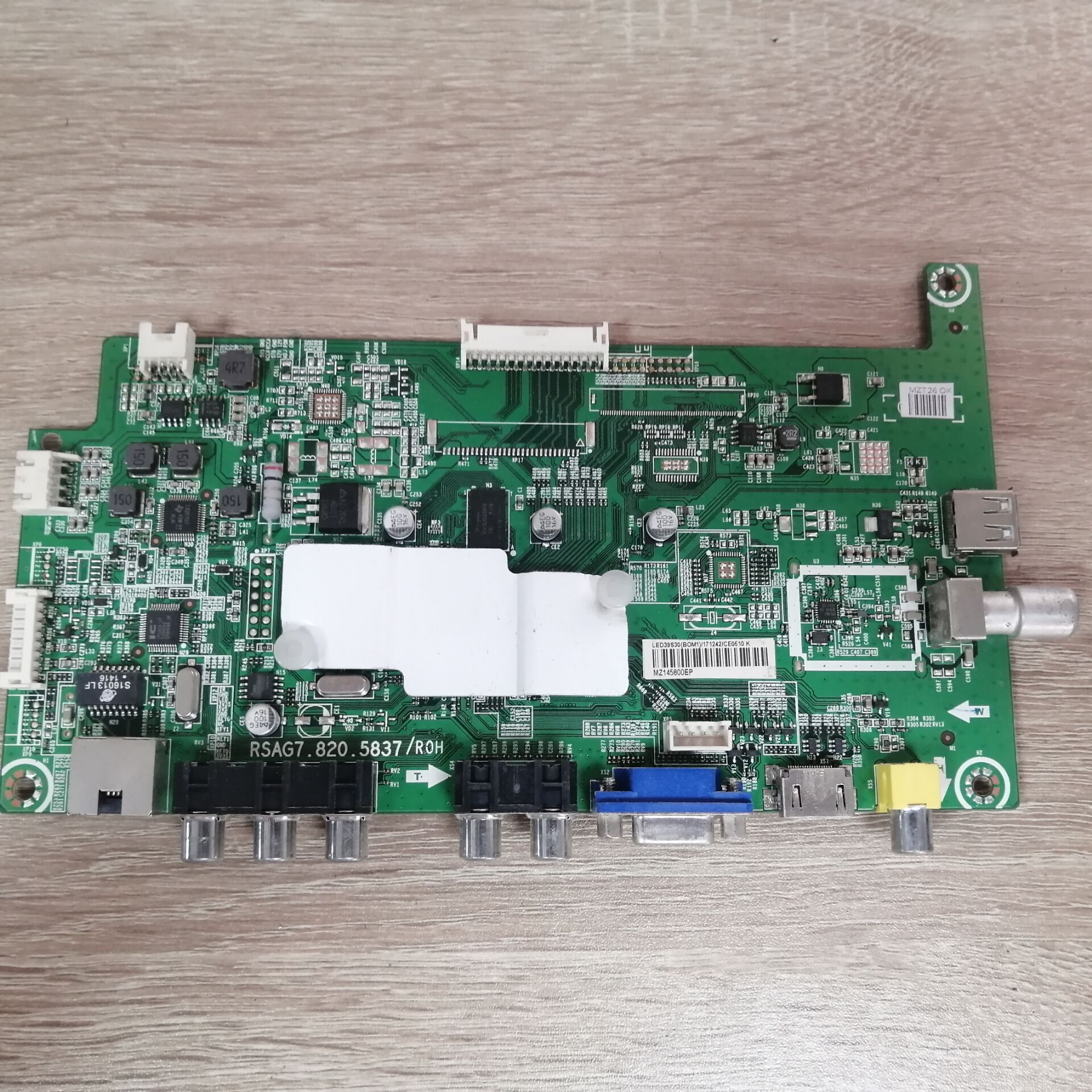 海信LED39S30主板RSAG7.82