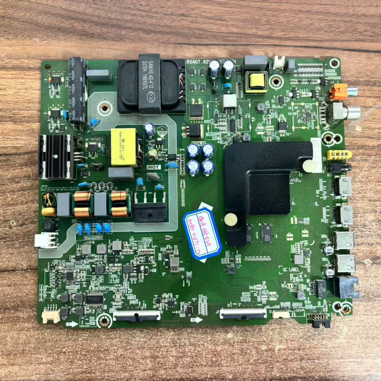 原装海信H55E3A HZ55A55主板RSAG7.820.8802 屏HD550V1U71-TOK1