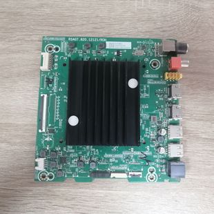 海信75E3F主板RSAG7.820.12121 (B0M15)屏HD750Y1U42-T0LA测好发