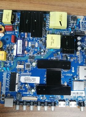 三洋49CE1831D2主板CV638H-B50屏CN49DX8720 HV490QUB-B06 测好发