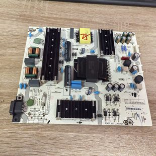 海信70V1F-R 70E3F 75E3F电源板RSAG7.820.12385现货 实拍图 测好