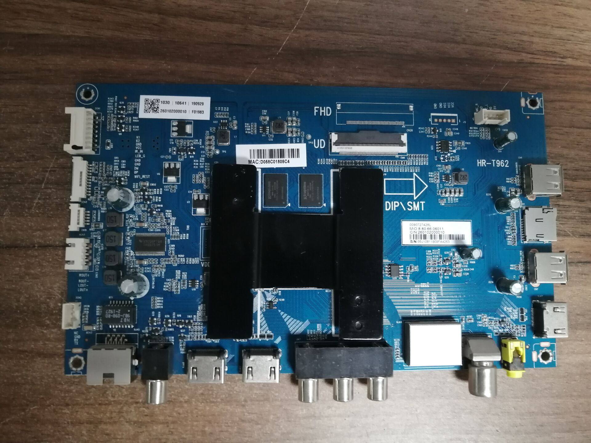 海尔H55E16液晶电视主板HR图片