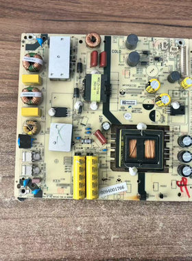原装海尔50A6 LS49A51 LS48H310G液晶电视电源板TV5502-ZC02-01