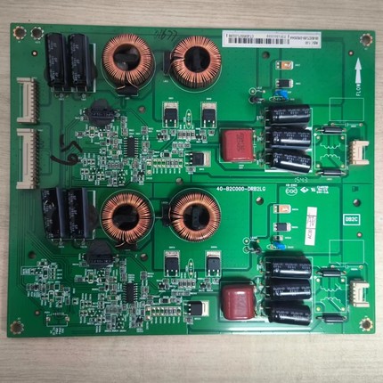 TCL L65H8800S-CUDS L65H8800A-CUDS恒流板 40-B2C000-DRB2LG 辉