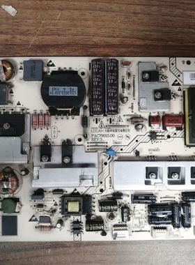 海尔LE43A720 LE48A70电源板PAC79015.00 94002546A PAC79015现货