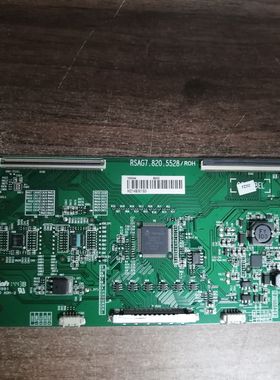 原装海信LED55K20JD LED55EC280JD 逻辑板RSAG7.820.5528 测好发