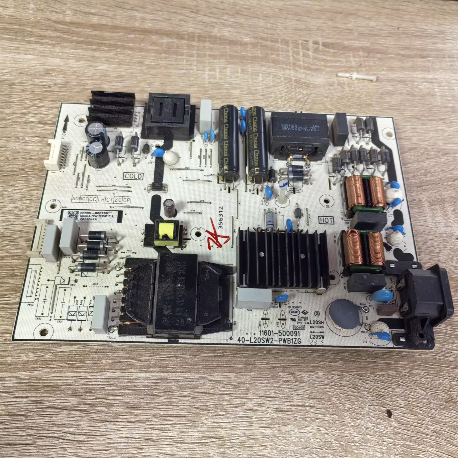 TCL75S11电源板40-L20SW2-PWB1Z