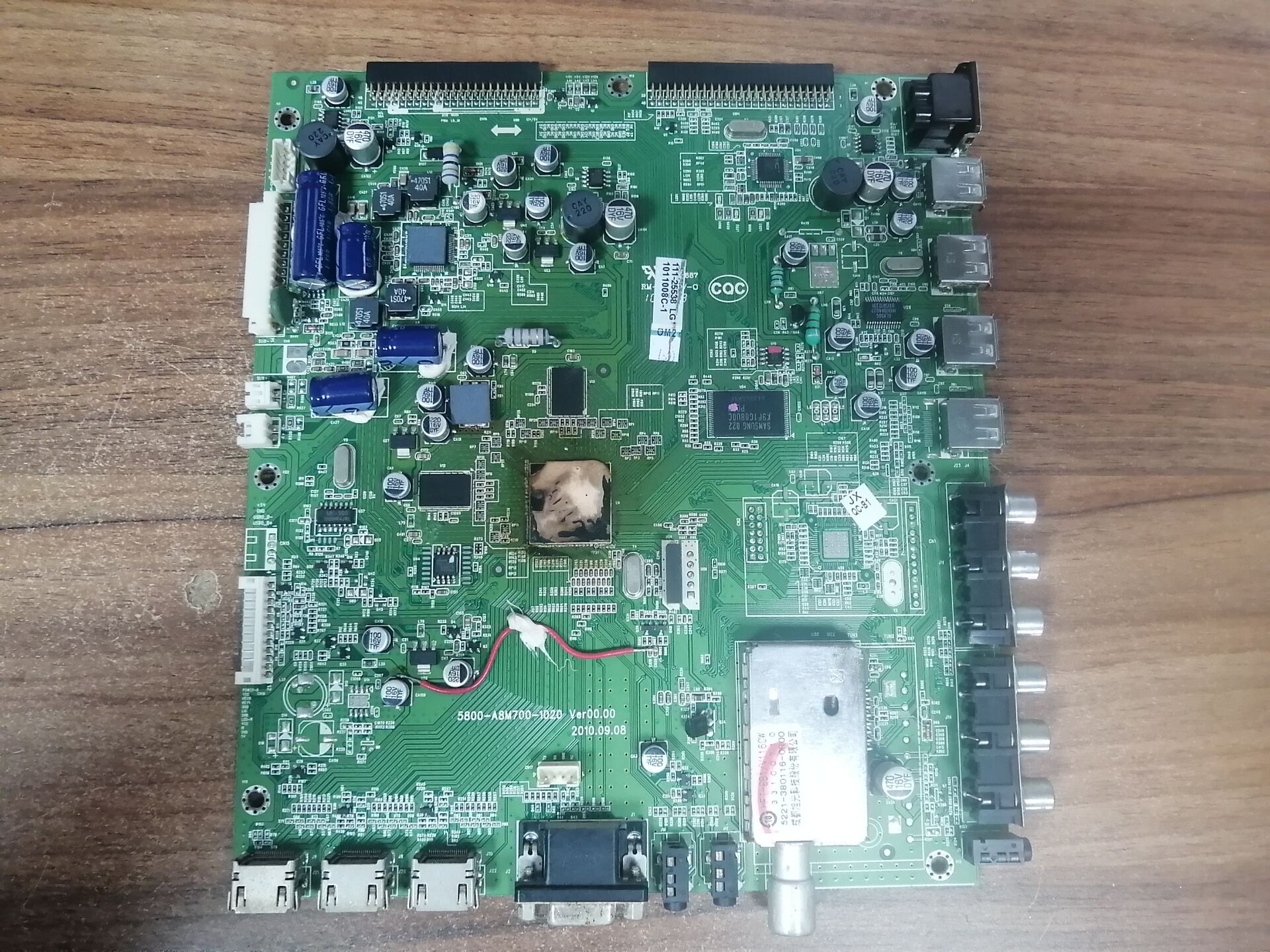 创维47E70RG液晶电视主板5