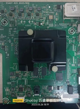 海信LED43M5000U/55M5600UC等主板RSAG7.820.6935 配屏可选