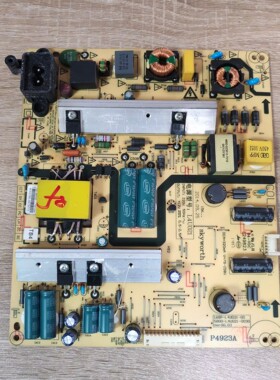 创维50E390E K50J电视电源板5800-L4U021-0030 168P-L4U021-00 加
