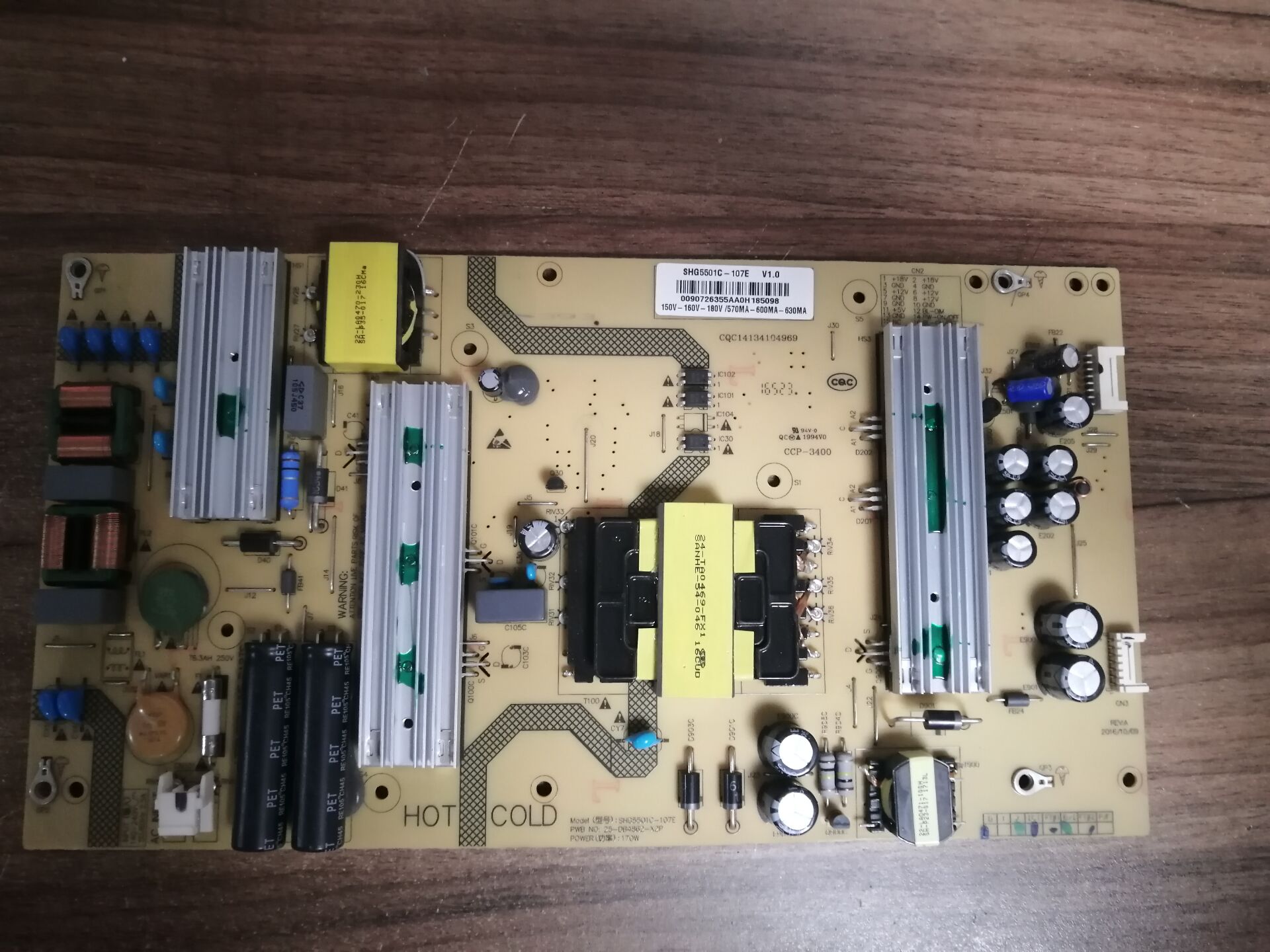海尔LS55AL88K51A3电源板SH
