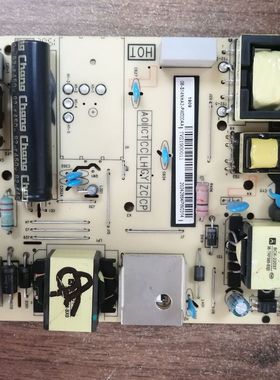 东芝 55U39CMC 电源板 40-L14NH2-PWC1CG 08-S14NHA2-PW200AA现货