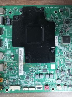 东芝 55U8900C 55U7900C 主板40-M848CA-MAB2HG屏LVU550NEBL 现货