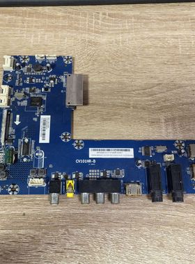 原装拆机海尔LQ55AL88K82A2主板CV101HR-B配屏LSC550FN08实拍图