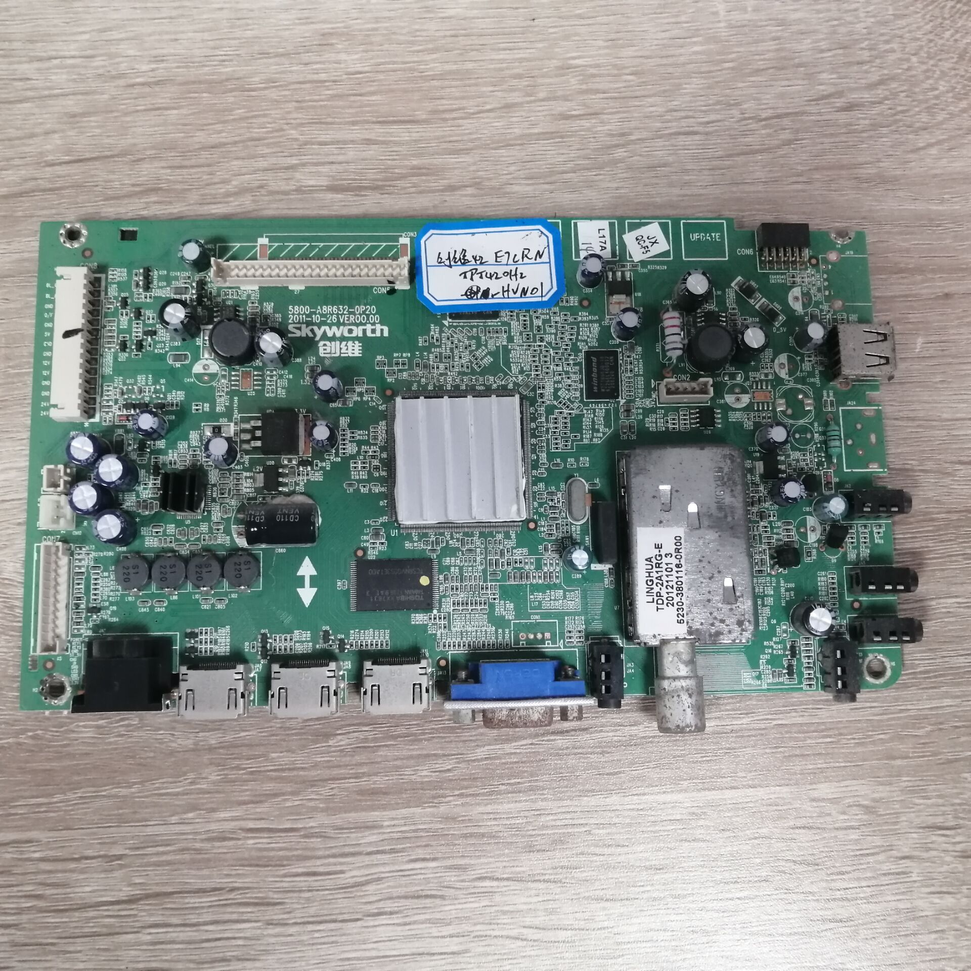 创维42E300E42E主板