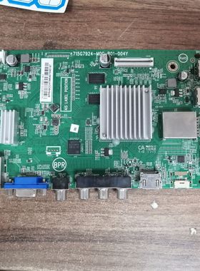 飞利浦50PUF6102/T3 主板 715G7924-M0G-B01-004Y 屏TPT500B5现货