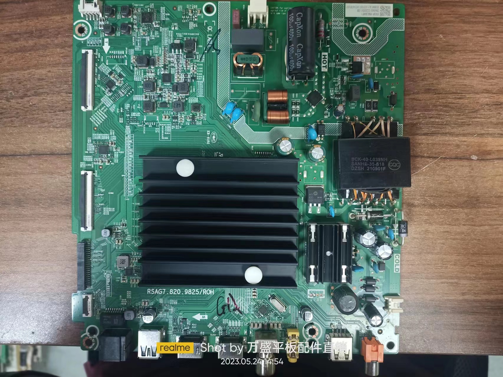 原装拆机海信55E3F-PR0(B0M7