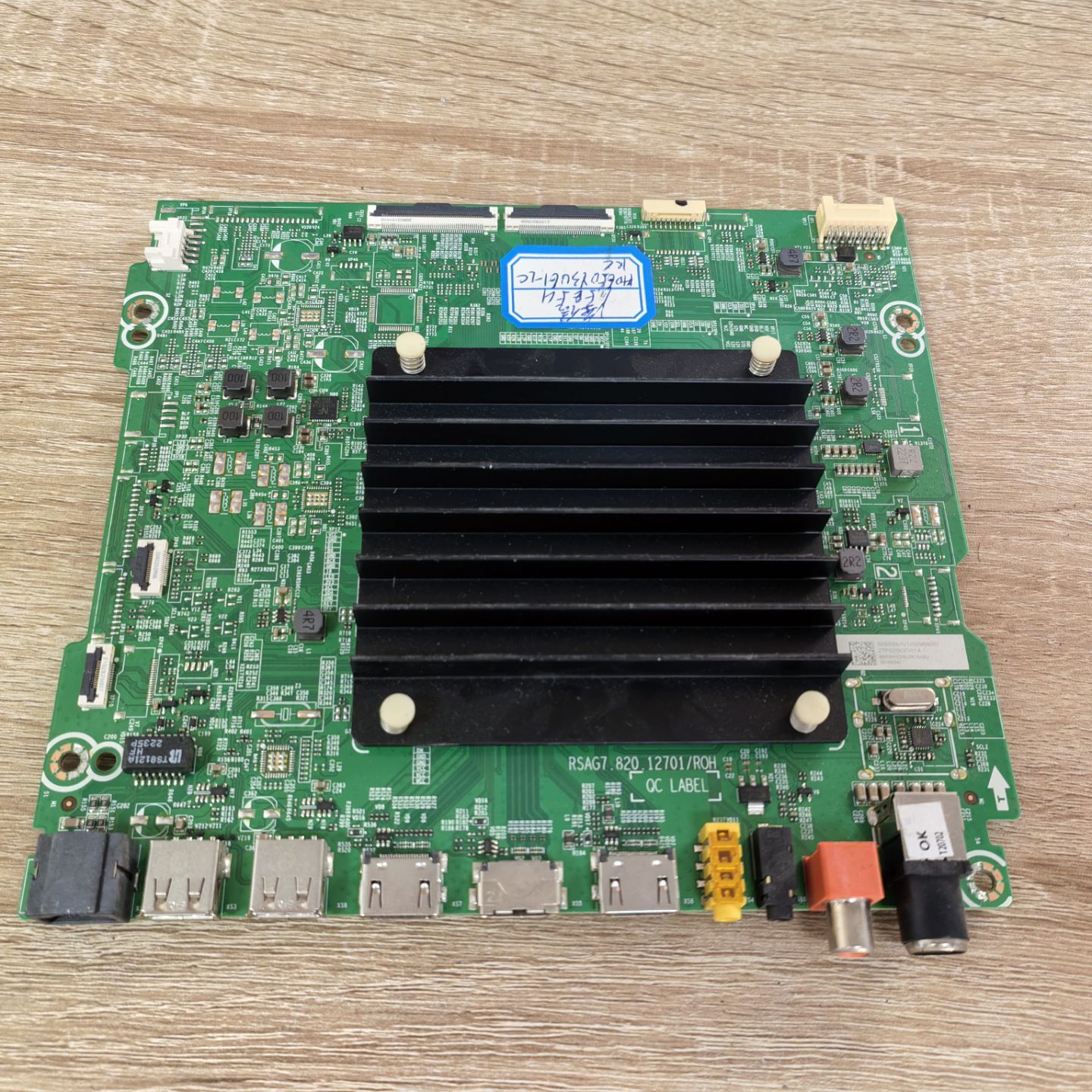 海信65E5H液晶主板RSAG7.820.127