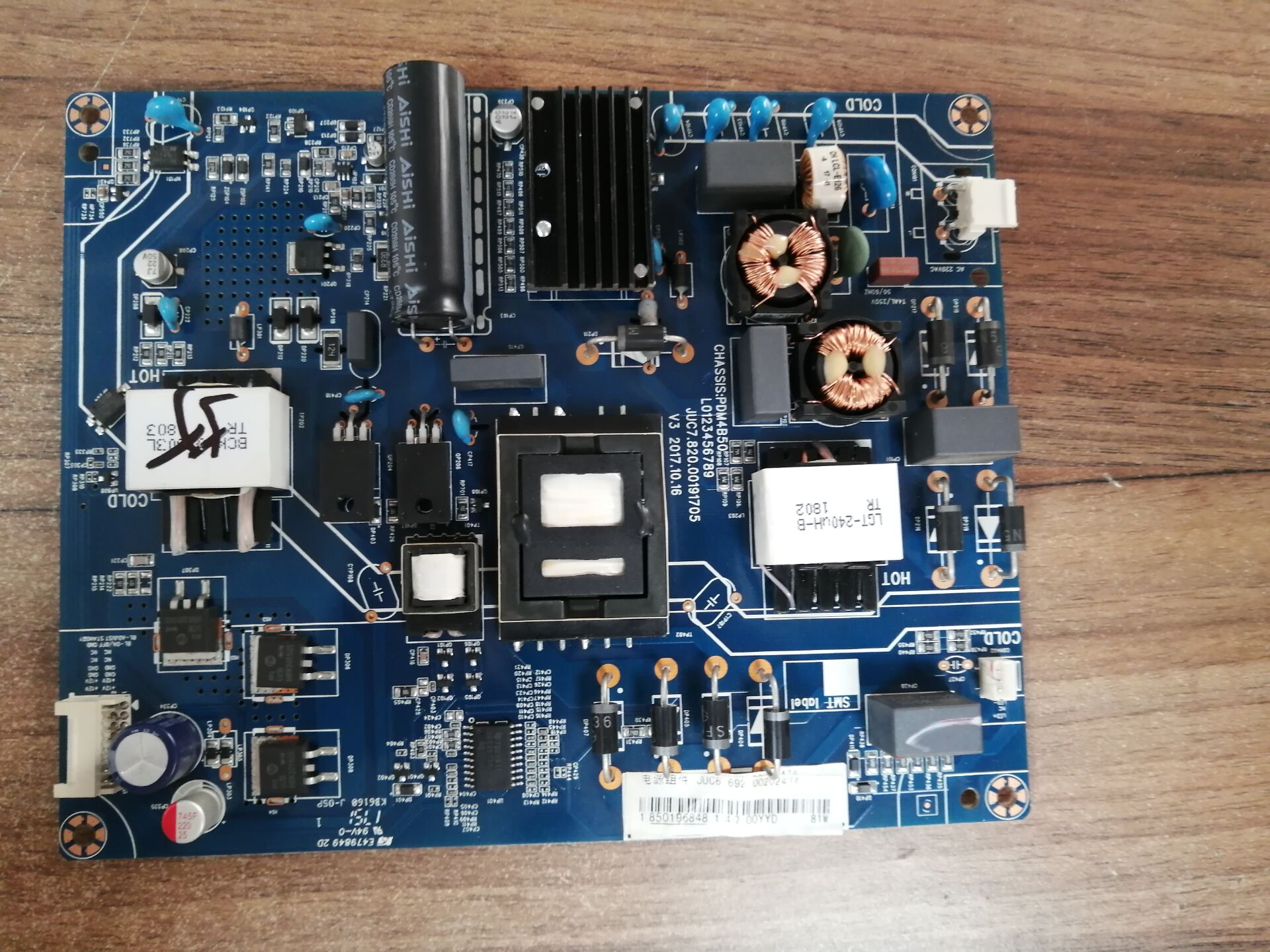 长虹液晶55U1电源主板JUC7.820