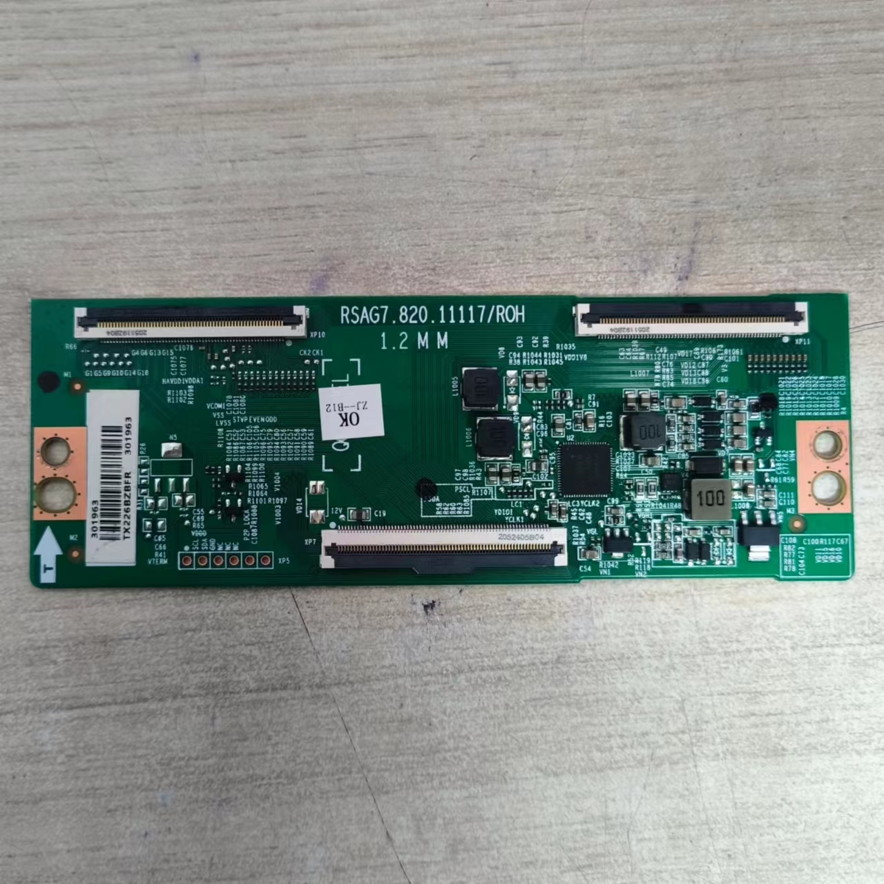 海信55VIF-S液晶电视逻辑板