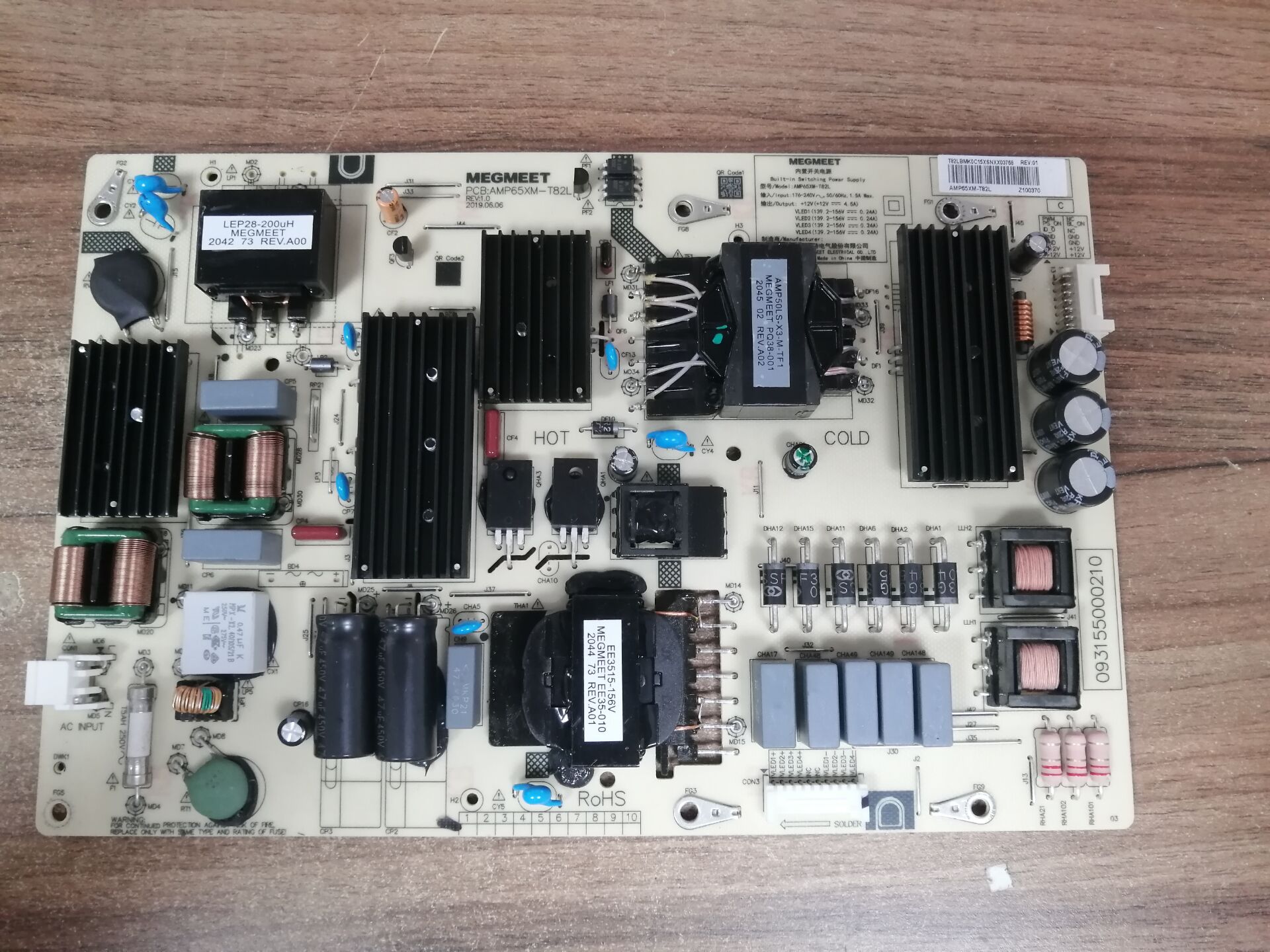 小米L65M5-5PL65M6-5P