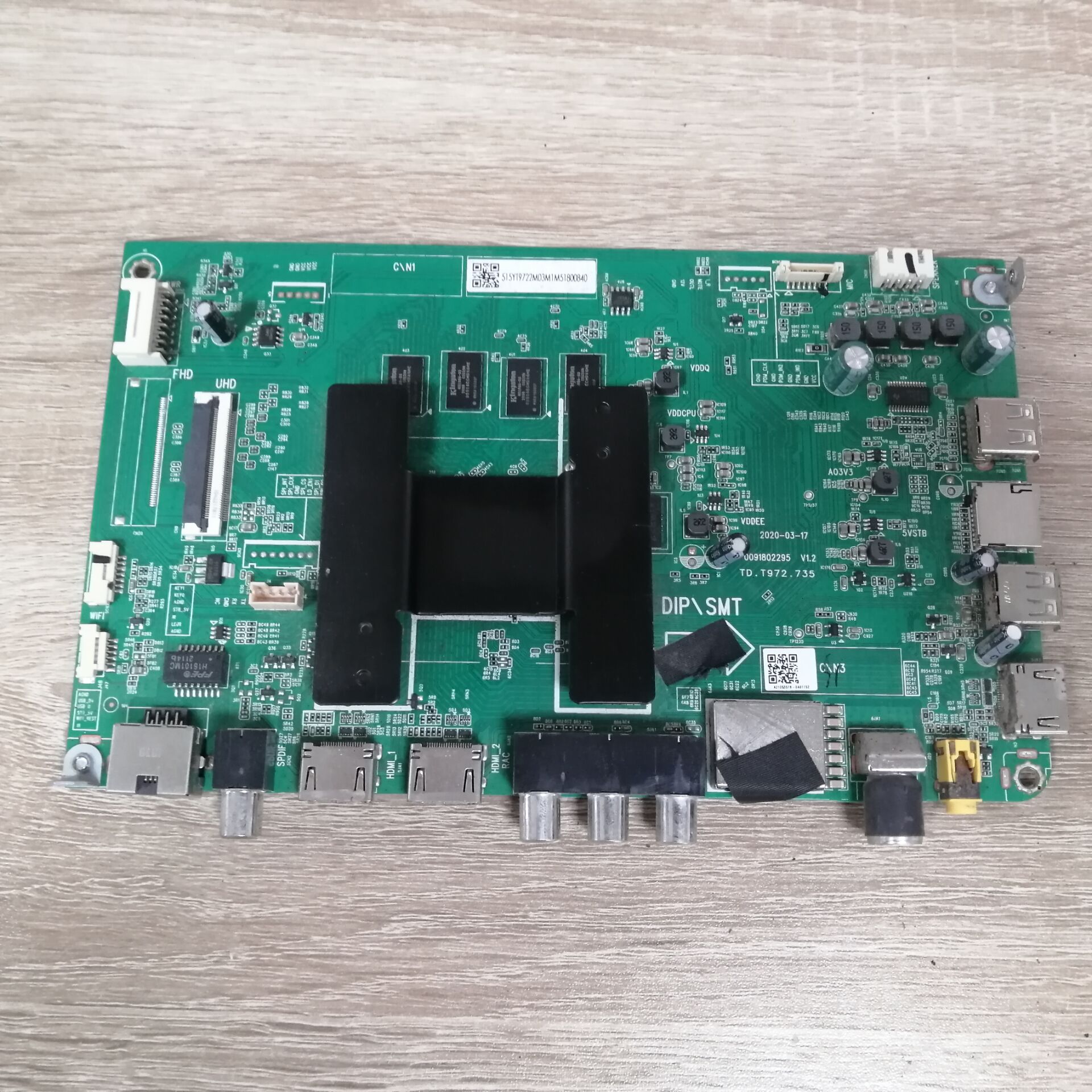 海尔75U275R3液晶电视机主主板