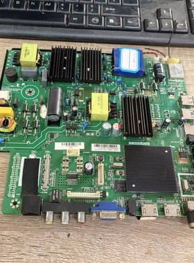 4K主板TP.HV530.PC821(50V-90V)*2路串联450MA 80W 8G LSC550FN10