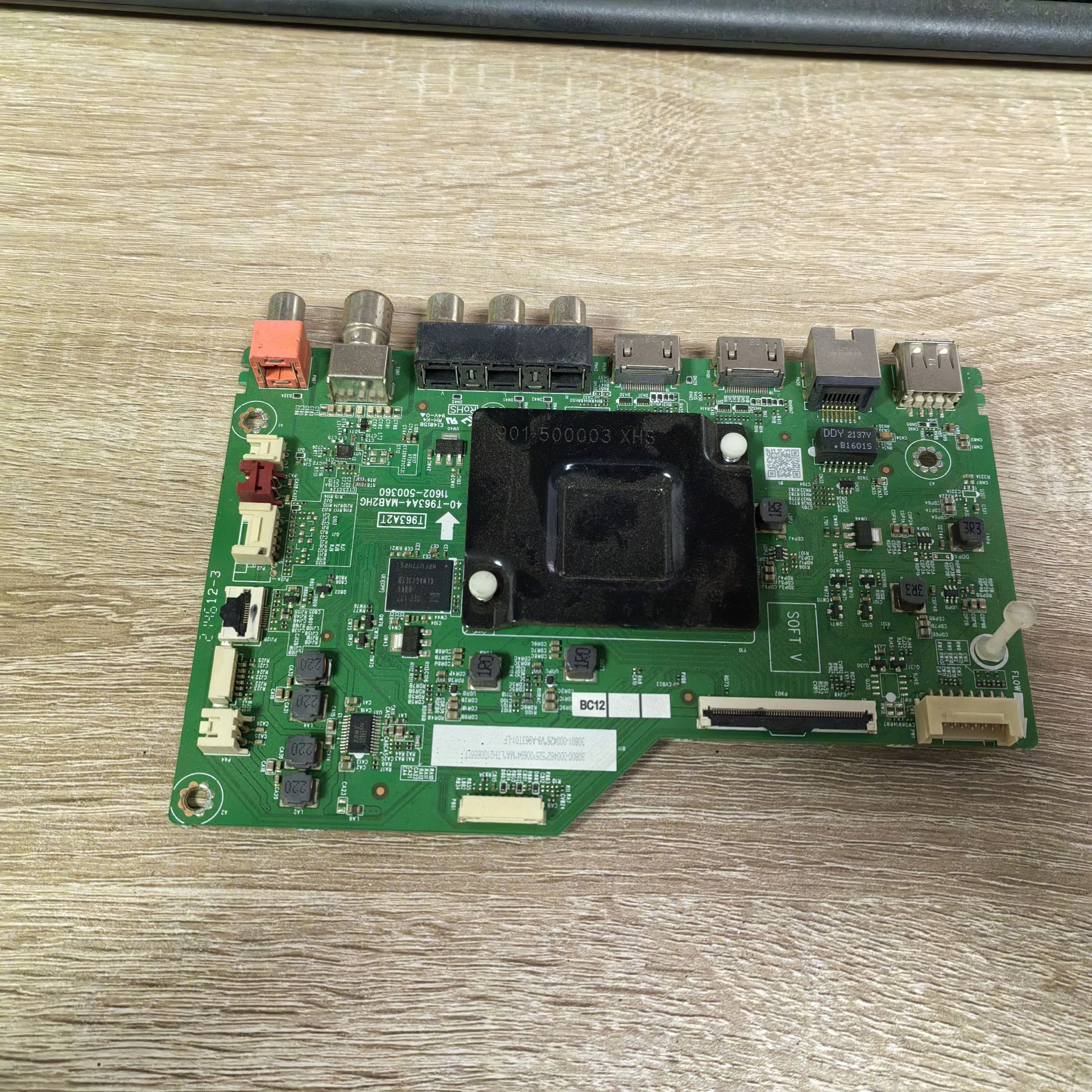 TCL75V6电视主板40-T963A4-MAB