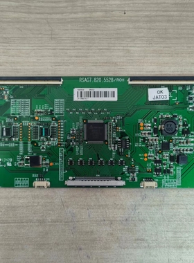Z原装海信LED55EC280JD LED55K20JD逻辑板RSAG7.820.5528/ROH测好